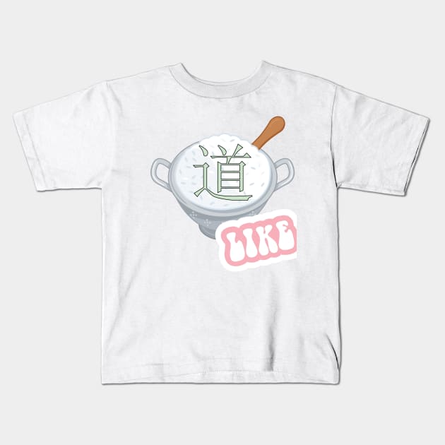 Rice bowl anime chinese meal Kids T-Shirt by Laakiiart